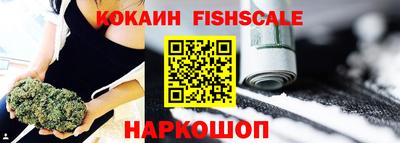 соль ск Кунгур
