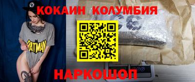 прущие крисы Кулебаки
