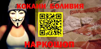 соль ск Кунгур