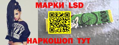 прущие крисы Кулебаки