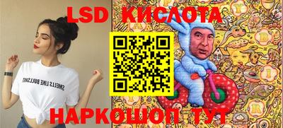 прущие крисы Кулебаки