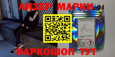 прущие крисы Кулебаки