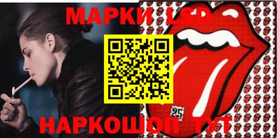 мефедрон VHQ Кумертау
