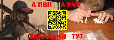 соль ск Кунгур