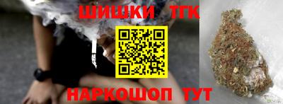 мефедрон VHQ Кумертау