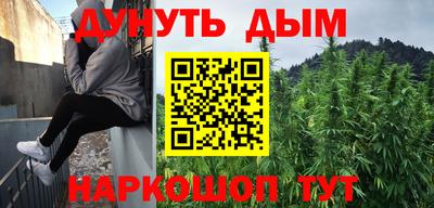 прущие крисы Кулебаки