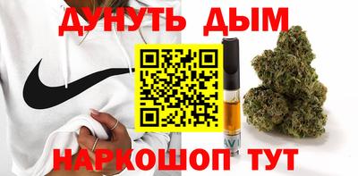 мефедрон VHQ Кумертау