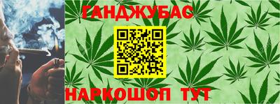прущие крисы Кулебаки