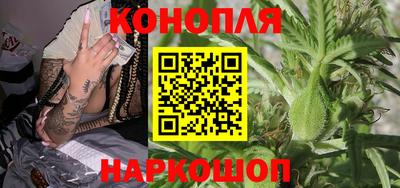 соль ск Кунгур