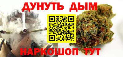 мефедрон VHQ Кумертау
