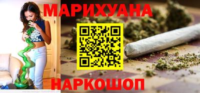мефедрон VHQ Кумертау