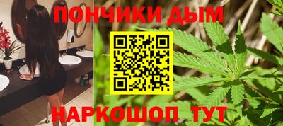 мефедрон VHQ Кумертау
