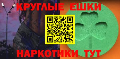 соль ск Кунгур