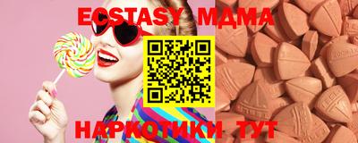 мефедрон VHQ Кумертау