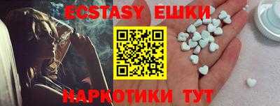прущие крисы Кулебаки