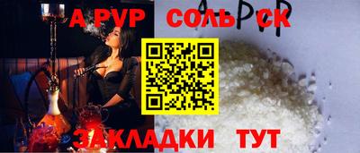 мефедрон VHQ Кумертау