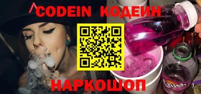 прущие крисы Кулебаки