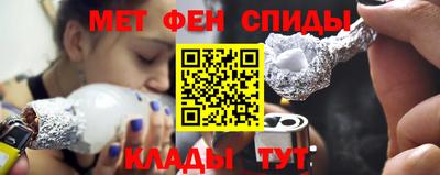 прущие крисы Кулебаки