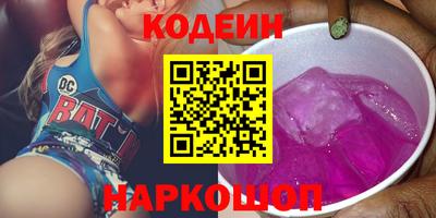 прущие крисы Кулебаки