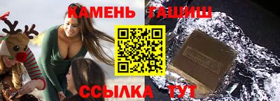 соль ск Кунгур