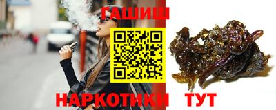 прущие крисы Кулебаки