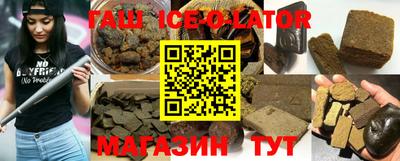 соль ск Кунгур