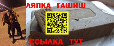 соль ск Кунгур