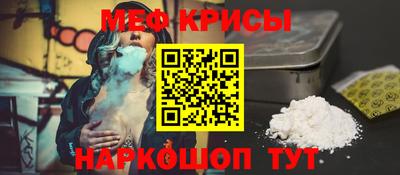 соль ск Кунгур