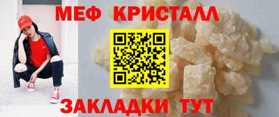 прущие крисы Кулебаки