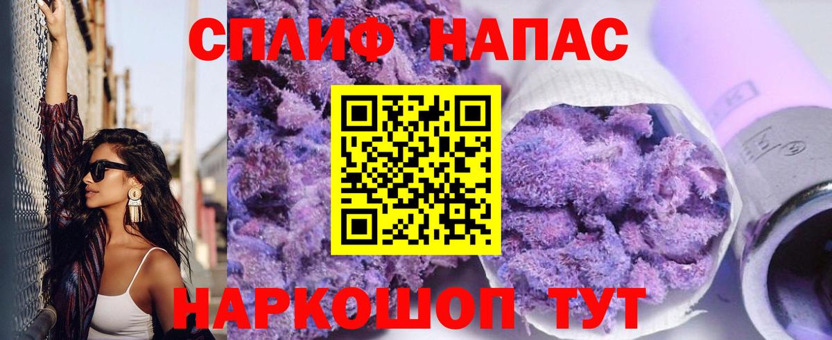 Ессентуки  МАРИХУАНА план  Бошки марихуана ГИДРОПОН  Канабис гибрид  Вход с VPN  Шишки марихуана семена 